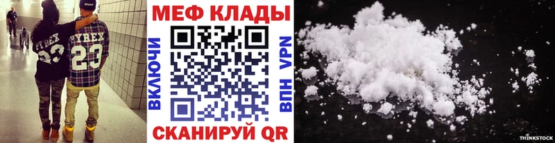 Наркота Гудермес МАРИХУАНА  Меф мяу мяу  OMG зеркало  ГАШ  APVP 