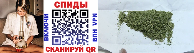 Бутират бутандиол  где продают   Гудермес 