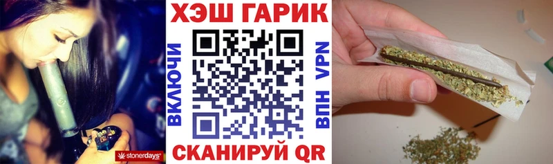 Гашиш 40% ТГК Гудермес