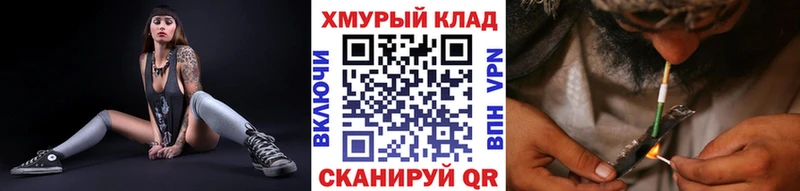 ГЕРОИН гречка  ссылка на мегу ССЫЛКА  Гудермес 