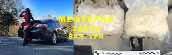 круглые Бугульма