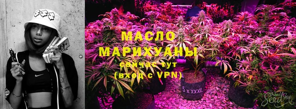 дурь Бронницы