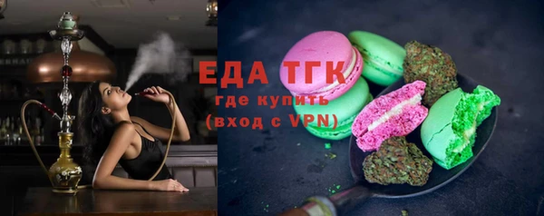 амф Богородицк