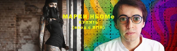 mdma Богданович
