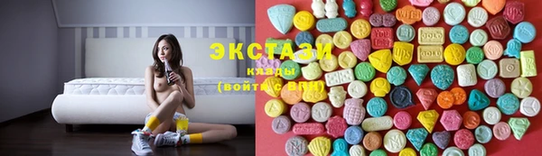 mdma Богданович