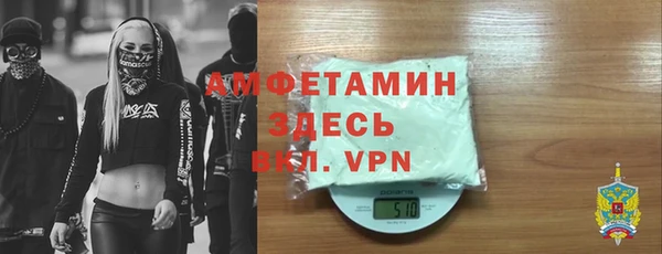 круглые Бугульма