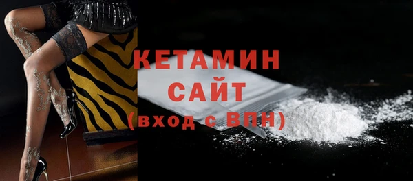 круглые Бугульма