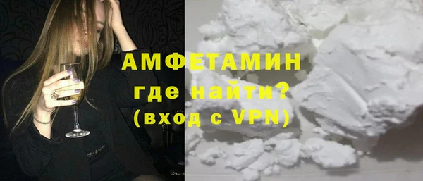круглые Бугульма