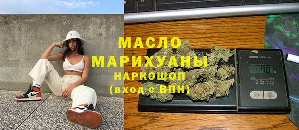 амф Богородицк