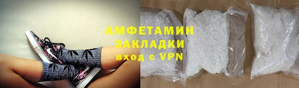 дурь Бронницы