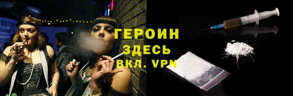 круглые Бугульма