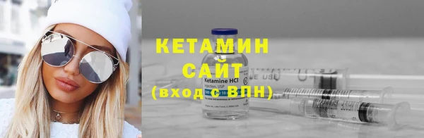 амф Богородицк