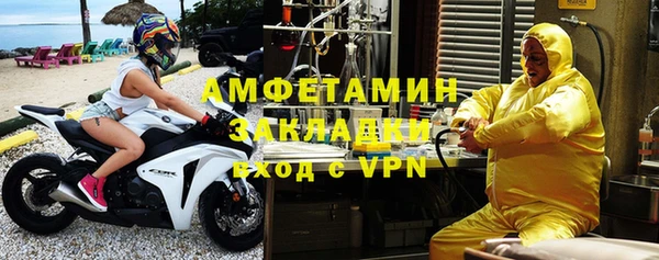 круглые Бугульма