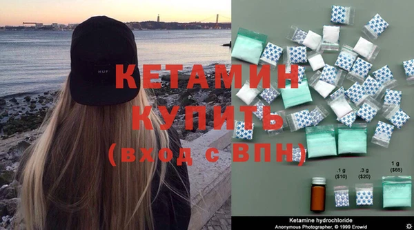 круглые Бугульма