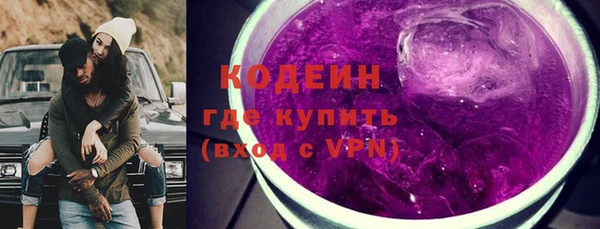 круглые Бугульма