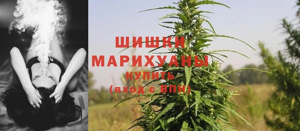 круглые Бугульма