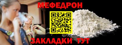 твердый Лесосибирск