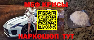 молекула духа Ликино-Дулёво