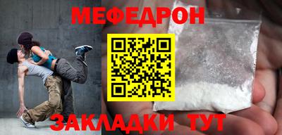 Альфа ПВП Ливны