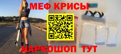 молекула духа Ликино-Дулёво