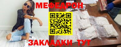 Альфа ПВП Ливны