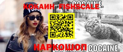 Альфа ПВП Ливны