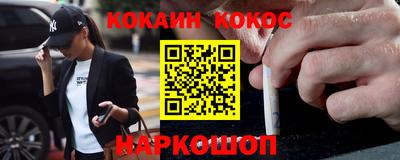 Альфа ПВП Ливны