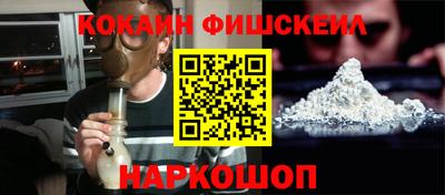 Альфа ПВП Ливны