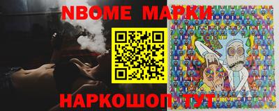 Альфа ПВП Ливны
