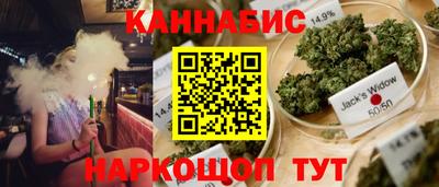 твердый Лесосибирск