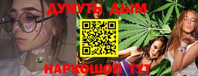 Альфа ПВП Ливны