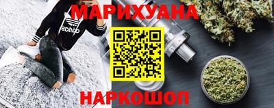 молекула духа Ликино-Дулёво