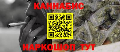 молекула духа Ликино-Дулёво