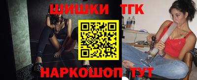 молекула духа Ликино-Дулёво