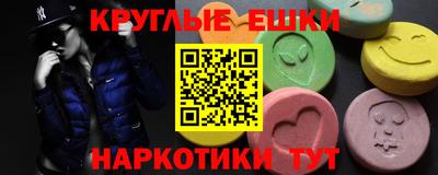 твердый Лесосибирск