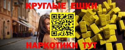 твердый Лесосибирск