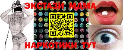 твердый Лесосибирск