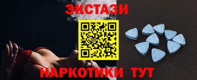 твердый Лесосибирск