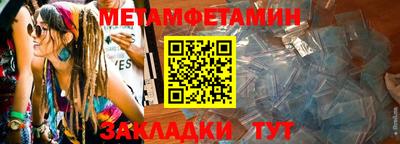 твердый Лесосибирск