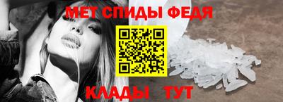 молекула духа Ликино-Дулёво