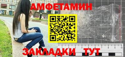 твердый Лесосибирск