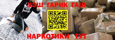 твердый Лесосибирск