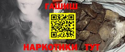 молекула духа Ликино-Дулёво