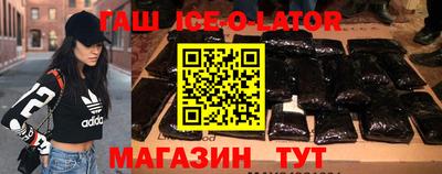 твердый Лесосибирск