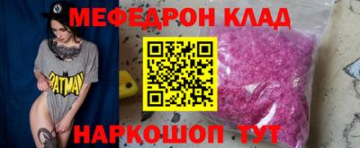 Альфа ПВП Ливны