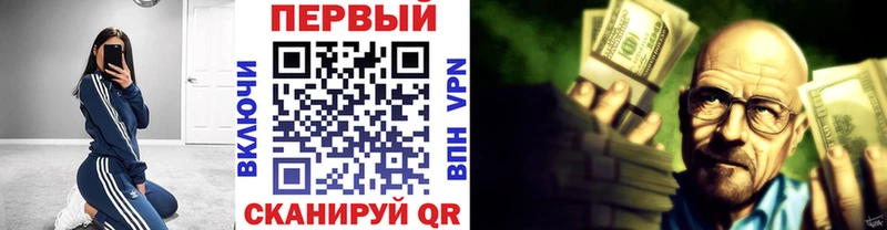 Метамфетамин Methamphetamine  где купить   Гудермес 