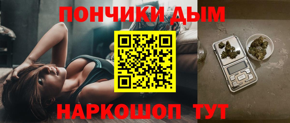 Бошки марихуана ГИДРОПОН  Канабис семена  Вход с VPN  Бошки Шишки гибрид  Гудермес 